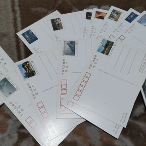 (同梱不可) 郵趣 切手 雑品 など@646の画像1