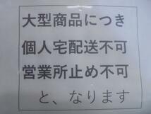 トヨタ純正スチールホイール・タイヤ４本セット　16インチ　175/60R16　J16×5.5J,ハブ径54　P100,4H_画像10