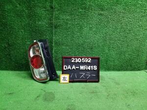 ハスラー DAA-MR41S 左テールランプ 左テールライト　LED　トーカイデンソー　35670-65P00 自社品番230592