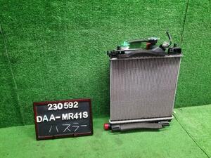 ハスラー DAA-MR41S CVTラジエーター電動ファン　シュラウド 17700-65P30 自社品番230592