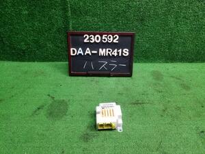 ハスラー DAA-MR41S エアバックコンピューター ABコントロールユニット 38910-65P00 自社品番230592