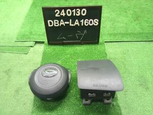 ムーヴ DBA-LA160S 助手席側エアバッグカバー パネル ホーンパッド 左右セット73970-B2320-B0 自社品番240130