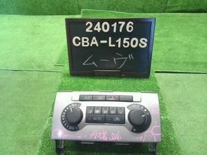 ムーヴ CBA-L150S エアコンスイッチパネル オートACパネル　55910-B2020 自社品番240176