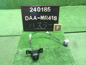 ハスラー DAA-MR41S フロントカメラ　ハーネス付　 39970-65P10 自社品番240185