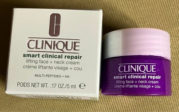 CLINIQUE クリニーク　スマートリペアアップクリーム　5ml サンプル