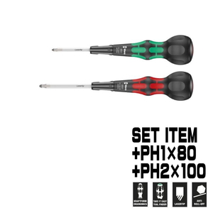 WERA ball grip Laser chip plus driver set PH1x80mm + PH2x100mm Japan limitation specification ball grip Driver vela