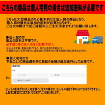 シンセイ 高質草よけシート ブラック 0.5m X 50m 1本 135g /m2 耐用約4～6年 国産UV剤入 抗菌剤入 条件付き 個人配達可能_画像3