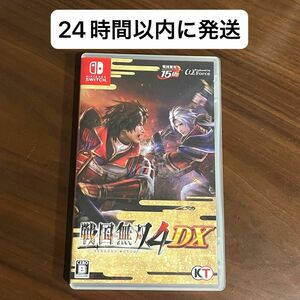 戦国無双4dx Switch