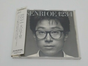 ◆ＣＤ◆1stオーナー◆大江千里◆SENRI OE◆1234◆ワンツースリーフォー◆GLORY DAYS他◆