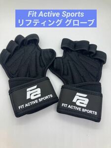 Fit Active Sports weight lifting glove XS size 