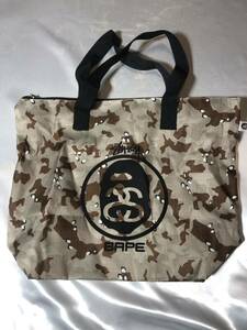 STUSSY×BAPE ステイシー＊エイプ コラボ トートバッグ宝島社 付録