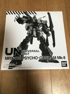 ユニバーサルユニットサイコガンダムMk-Ⅱ