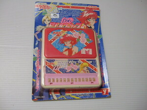  Cutie Honey DXdoremifa case is - tea Robin Deluxe yutaka