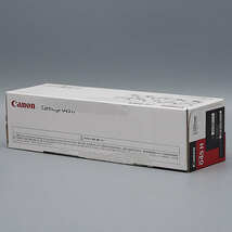 送料無料!! CANON カートリッジ045H マゼンタ CRG-045HMAG 1244C003 トナーカートリッジ 純正_画像3