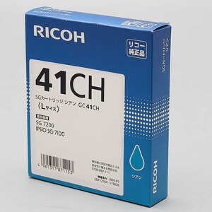 送料無料!! RICOH GC41CH 515826 シアン SGカートリッジ (Lサイズ) 純正 【ku】