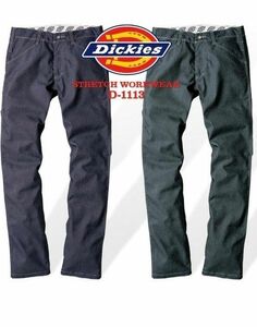 ディッキーズ　 Dickies　３Ｌ ワークパンツ 　ストレッチ　ネイビー　送料込み　即日発送