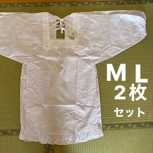 2枚まとめて和装カッポー日本製M、Lサイズ。M 丈87㎝ L88㎝