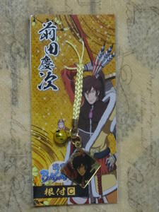  Sengoku BASARA front rice field . next netsuke 