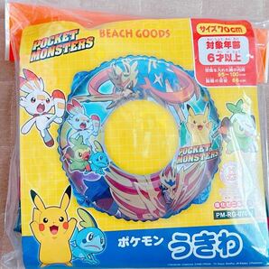 ★ポケットモンスター 70cm 浮き輪 空気ビニール 空ビ ポケモン ピカチュウ うきわ inflatable pokemon swim ring pool toys balloonの画像1