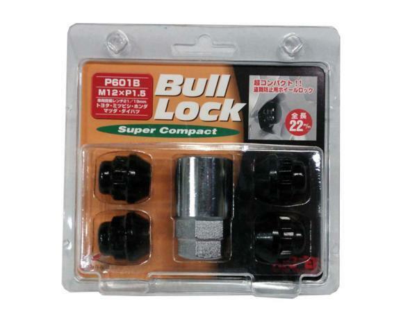 ◎◇KYO-EI ブルロック スーパーコンパクト M12xP1.5 P601B ブラック 黒 Bull Lock super compact 盗難防止用ホイールロック 協永 1セット
