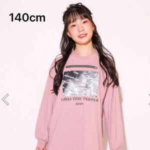 ZIDDY レンチキュラー 長袖ワンピース 140cm