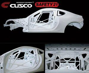 [CUSCO]ZD8 BRZ(R03/08~_ EyeSight attaching AT car ) for SAFETY21 roll cage (9 point )[6C3 290 W9]