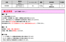 [BRIDE]EUROGHOST X 正規ブリッドセミバケシート_オリーブグリーン(シートヒーターなし)[保安基準適合]_画像2