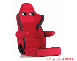 [BRIDE]ERGOSTER regular bride bucket seat seat _ red ( seat heater attaching )[ security standard conform ]