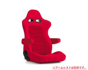 [BRIDE]EUROSTER2 CRUZ regular bride bucket seat seat _ red ( seat heater attaching )[ security standard conform ]