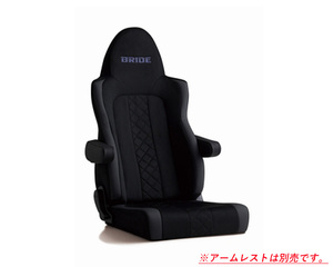 [BRIDE]ZAOU regular bride bucket seat seat _ black ( seat heater attaching )[ security standard conform ]