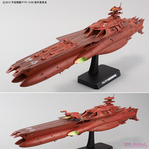 1/1000 ゲルバデス級航宙戦闘母艦_画像4