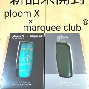 プルームX　フロントパネル　非売品 marquee club　正規品 アマゾングリーン