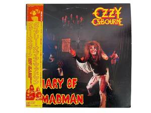 Ozzy Osbourne オジー・オズボーン Diary Of A Madman ダイアリー・オブ・ア・マッドマン LP レコード 帯付き