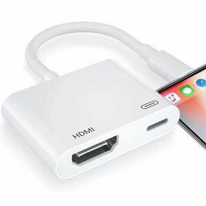 Phone HDMI変換アダプタ Lightnng HDMI 変換ケーブル ライトニング hdmi 変換ケーブル 大画面