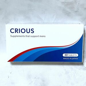 【新品未開封】シリアス CRIOUS マカ 男性サプリ 活力 精力