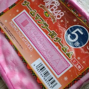 AKB48　マフラータオル！！お買い得！！