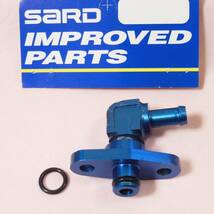 SARD フューエル レギュレター アダプターSet 極良品　 SRA01＋SRB02 新品Oリング付 FD3S/RB26/SR20他_画像1