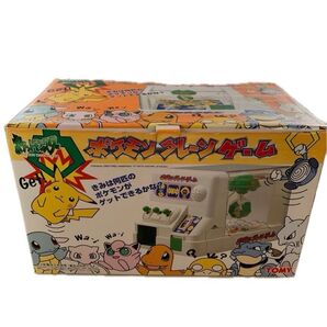 初期ポケモンクレーンゲーム TOMY