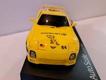 京商 ラジコン mini-z ミニッツ ボディ　マツダRX-7　FD3　中古品_画像4