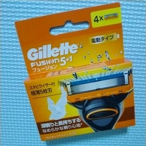 新品 送料無料 Gillette/ジレット フュージョン5+1 替刃 4個入 剃刀