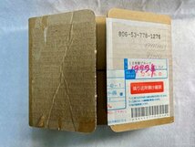 1999年　平成11年　オールドコインメダルシリーズ・プルーフ貨幣セット　年銘板図柄・明治3年20円金貨　造幣局　１_画像5