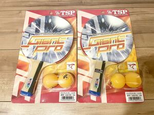 * free shipping *TSP ping-pong racket ja Ian to Pro 120S GIANT-PRO 2 piece set she-k hand 