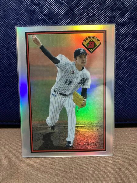 【初期傷あり】Topps NPB bowman 2023 佐々木郎希 1989インサートChrome リフレクター