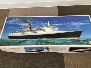 GUNZE SANGYO グンゼ産業　ホビー部　QUEEN ELIZABETH2 クイーン　エリザベス2 1/450 プラモデル 【未組立】　ビンテージ模型