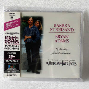 CD★Barbara Streisand & Bryan Adams / I Finally found Someone / A&M 国内盤 帯付き 試聴済