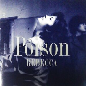 レベッカ POISON　CD