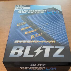 お値下げしました！BLITZ エアフィルター