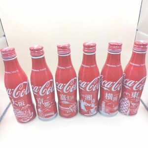 コカコーラ スリムボトル缶6本セット