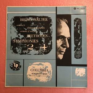 LP 輸入盤 ベートーヴェン 交響曲 第2番 第4番 ブルーノ ワルター ニューヨーク フィルハーモニック Beethoven Bruno Walter