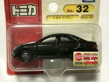 トミカ TOMICA トヨタ　クラウン　ブラック TOYOTA CROWN NO.32 中国製 タカラトミー　2008_画像2